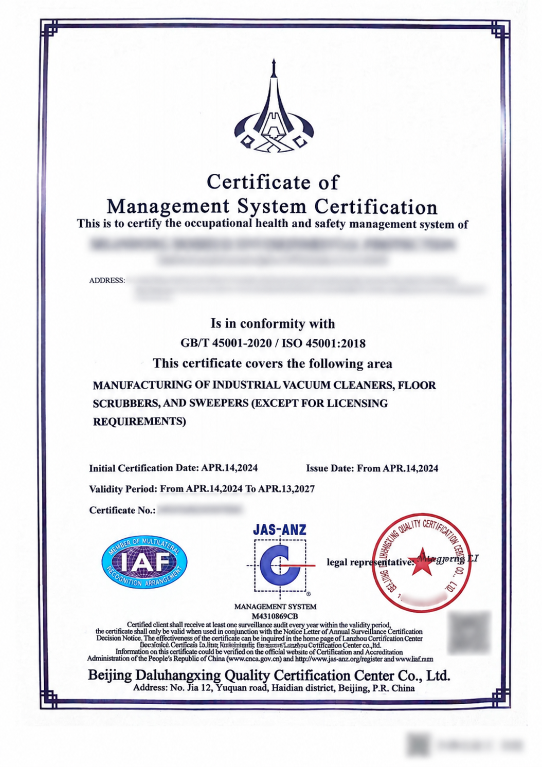 ISO 45001
